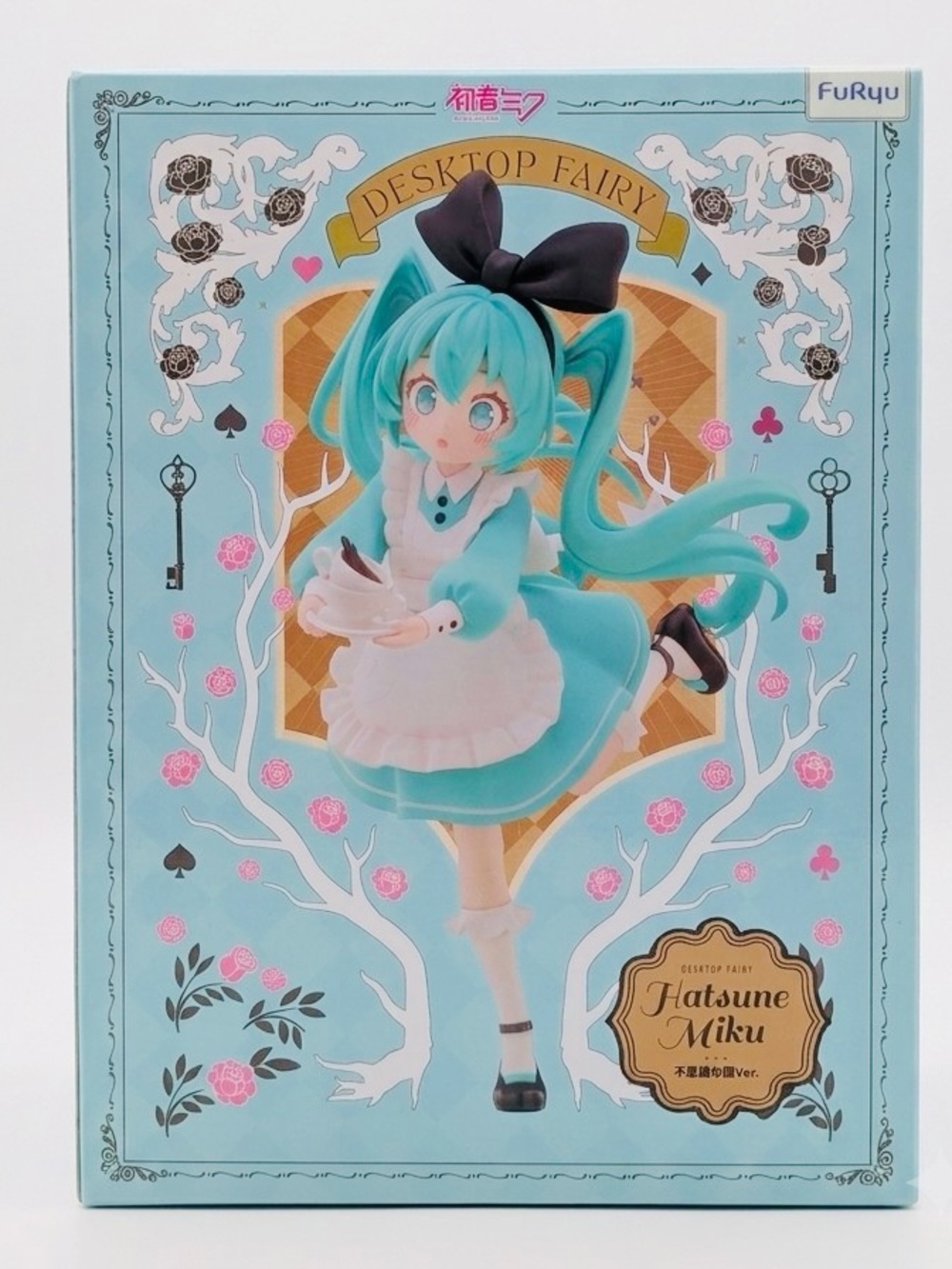Hatsune Miku Desktop Fairy: Alice in wonderland version